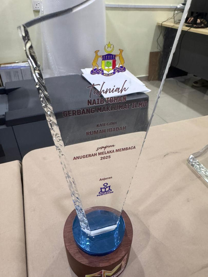 Engraved acrylic award trophy printed for an institution
